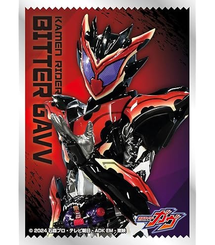 Amazon | エンスカイ キャラクタースリーブ 仮面ライダービルド