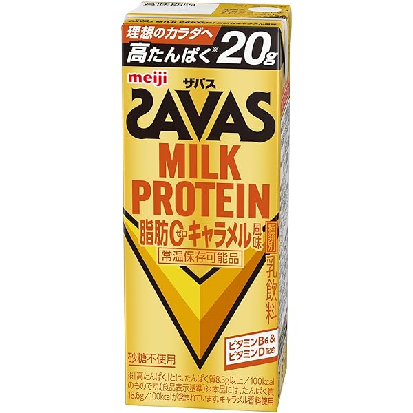 Amazon.co.jp: SAVAS(ザバス) MILK PROTEIN 脂肪0 イチゴ風味 200ml×24
