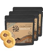 Amazon.co.jp: CANNA CREATE 高濃度 CBN クッキー 1500mg 6枚入りBOX 1