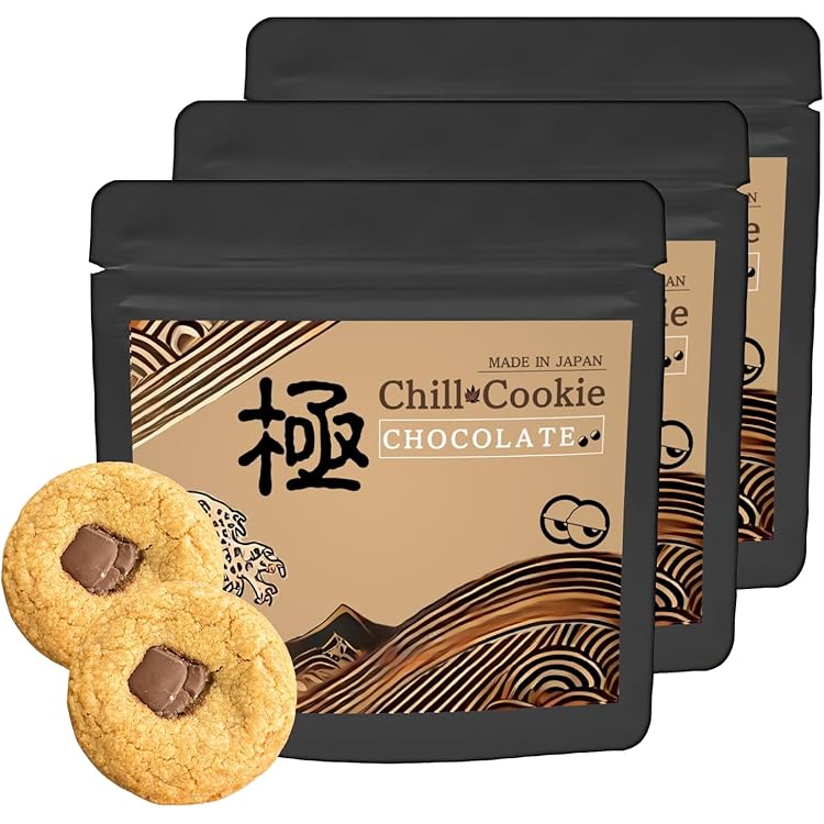 るー出品 CBNクッキー ×10 楽天市場】【数量限定】CBN クッキー VapeMania CBN420mg or 210mg 1枚