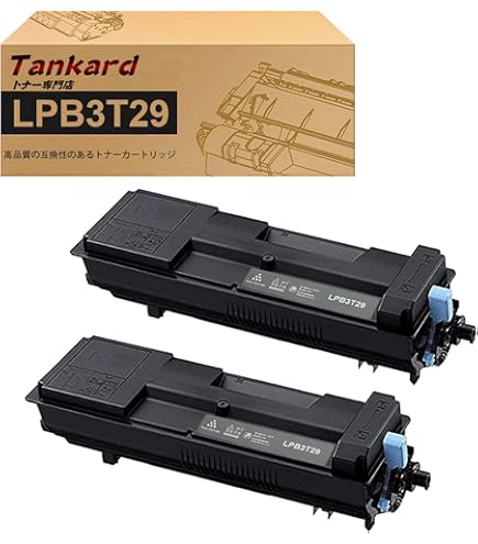 Amazon.co.jp: Aseker互換LPB3T29V再生トナーカートリッジ(ブラック  