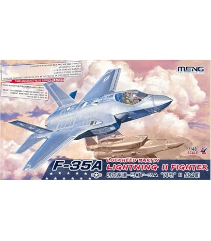 MENGmodel 1/48 F-35A ライトニング2 Amazon | モンモデル 1/48 オランダ王立空軍 F-35A ライトニング II