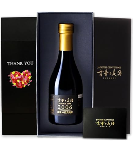 Amazon.co.jp: 十四代 蘭引酒(らんびき) スパニッシュオーク樽 10年