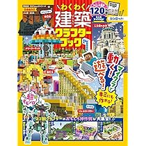 71SX22geDnL._AC_UL210_SR210,