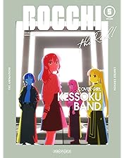 ぼっち・ざ・ろっく！　特典CD 全6巻　全巻　コンプリートDVD Blu-ray Blu-ray&DVD | 「ぼっち・ざ・ろっく！」公式サイト