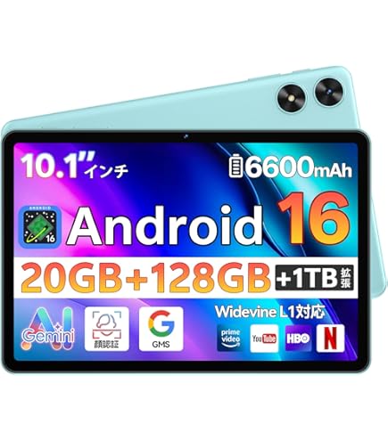 Amazon.co.jp: 【整備済み品】富士通 タブレット FMV STYLISTIC Q5011