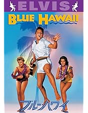 (レア)映画パンフレット　「闇に響く声」　エルヴィス・プレスリー ☆闇に響く声☆映画パンフレット☆当時物☆エルヴィス