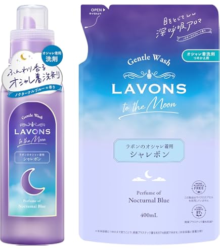 Amazon | ブライトSTRONG 衣類の爽快シャワー 洗濯洗剤 部分用
