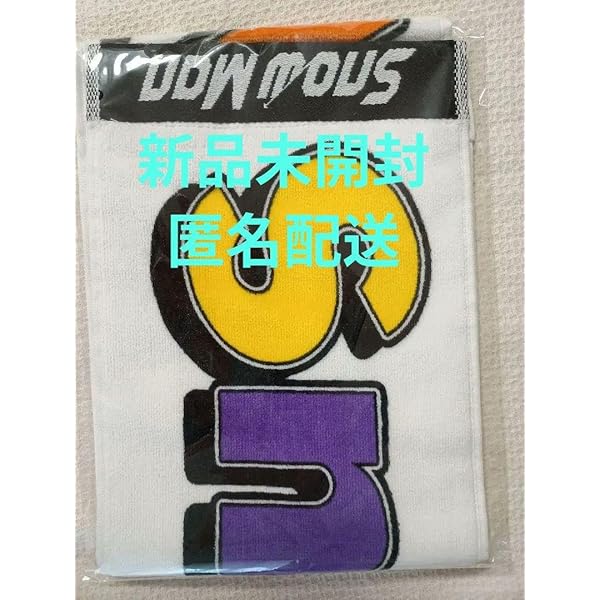 Amazon | BUCK-TICK 櫻井敦司 プロデュース :BENGAL ストール