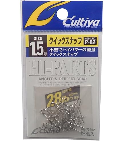 Amazon.co.jp: PEライン 日本製 パワーハンター プログレッシブ 10号