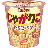 カルビー じゃがりこたらこバター 青色 52g×12個