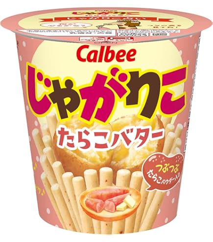 Amazon.co.jp: カルビー じゃがりこチーズLサイズ 70g×12個 : 食品