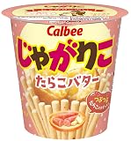 [じゃがりこ] カルビー じゃがりこたらこバター 52g×12個