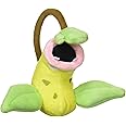 ポケモンセンターオリジナル ぬいぐるみ Pokémon fit ウツボット 12×18.5×8(H×W×D:㎝)