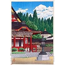 初日カバー　石山寺多宝塔　川瀬巴水 初日カバー 石山寺多宝塔 川瀬巴水 初日カバー 石山寺多宝塔