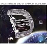【Amazon.co.jp限定】STARGAZER 【Blu-ray付き限定盤】(チャーム付きフライトタグ[ピンク]+複製サイン入りL判ブロマイド付)