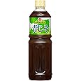 リケン ノンオイルドレッシング 青じそ 1000ml