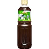 リケン ノンオイルドレッシング 青じそ 1000ml