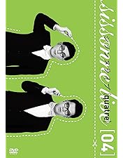 ◆美品◆シソンヌDVD 1〜9セット ◇美品◇シソンヌDVD 1〜9セット ◇美品◇シソンヌDVD 1〜9セット