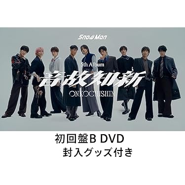 Amazon.co.jp 最新リリース: アイドル・芸能人グッズ の新着