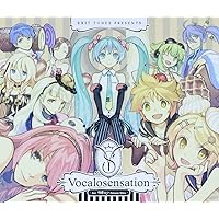 Amazon.co.jp: EXIT TUNES PRESENTS Megurinemotion feat.巡音ルカ