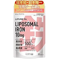 Amazon | 【日本初・日本唯一/医師監修】リポソーム亜鉛 リポソーム