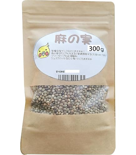 Amazon | とりっぴーオリジナル 厳選種子 麻の実 100g 小鳥餌/インコの