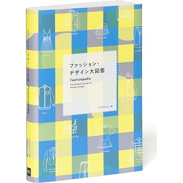 Amazon.co.jp 最新リリース: モード の新着ランキングです。
