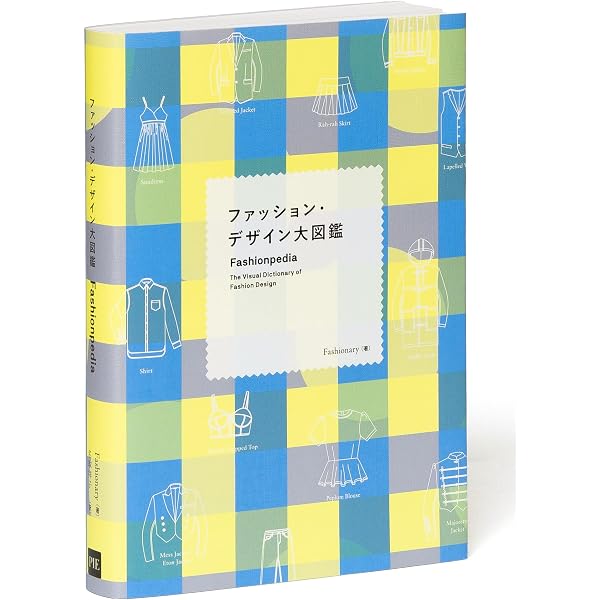 Amazon.co.jp: 五十嵐海ラクガキ画集 : 五十嵐海: 本