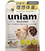 毎日美食 キャットフード ドライ 無添加 国産 グルテンフリー 合計2kg Amazon | 毎日美食 キャットフード ドライ 無添加 国産 小麦グルテン