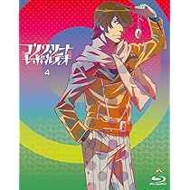 Amazon.co.jp: コンクリート・レボルティオ~超人幻想~ 第5巻 (特