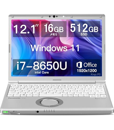 Amazon.co.jp: 【整備済み品】 軽量化・頑丈デザインLet`s note
