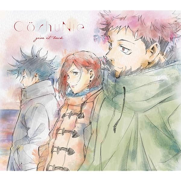 Amazon.co.jp: 崎山蒼志 : 【Amazon.co.jp限定】燈 (期間生産