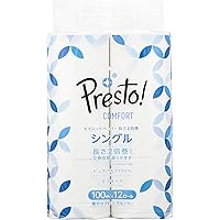 Amazon Co Jp 売れ筋ランキング トイレットペーパー の中で最も人気のある商品です