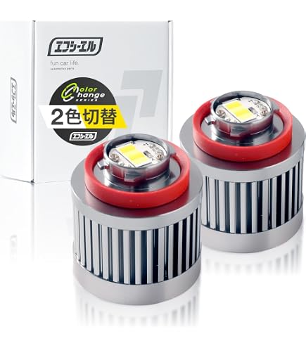 ユアーズ【新品】フォグランプユニット+LEDセット ダイハツ スズキ 三菱 Amazon | YOURS(ユアーズ) ダイハツ スズキ 三菱 スバル 専用