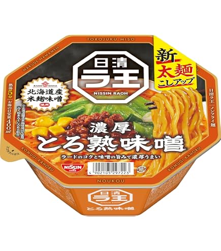 Amazon.co.jp: 日清食品 日清ラ王 背脂醤油 [背脂のコクと醤油の旨み