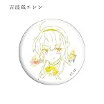 刀使ノ巫女 iPad壁紙 古波蔵 エレン(こはぐら エレン) 刀使ノ巫女 iPad壁紙 古波蔵 エレン(こはぐら エレン)