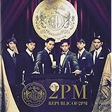 REPUBLIC OF 2PM