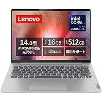 Amazon.co.jp: Lenovo ノートパソコン パソコン core ultra