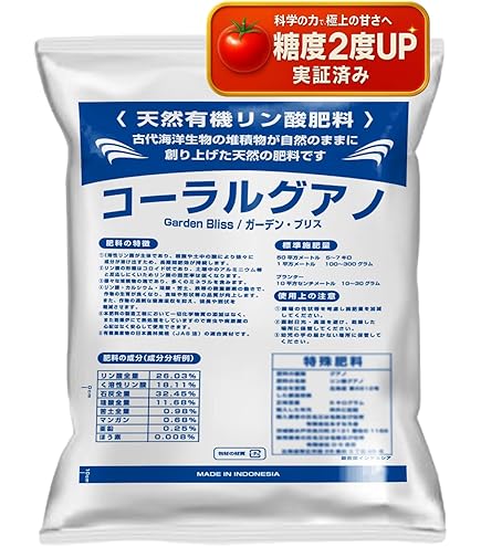 Amazon.co.jp: Mammoth P 250ml マンモスP : DIY・工具・ガーデン