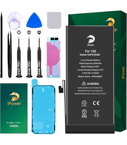 バッテリー100% iPhone 11 Pro Max Amazon | For iPhone 11Pro Max バッテリー 互換 大容量 4500mAh
