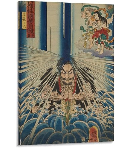 現代アート 侍 達磨 SAMURAI-DARUMA – 刃−YAIBA−