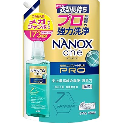 トップ　スーパーナノックス　詰め替え　900g×17 廃盤商品 81Oy-RT2fLL._AC_SY200_QL15_.jpg