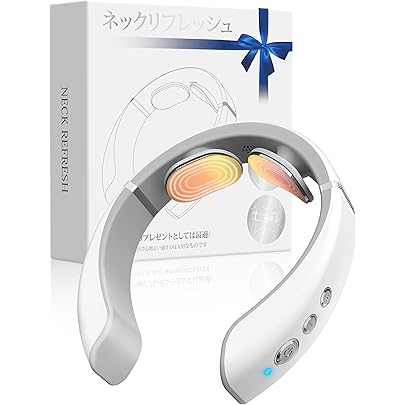 Amazon.co.jp: 【新設計】 ネックケア 首 リラクゼーション器 理学療法
