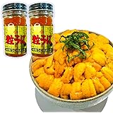 【粒うに40g×2】粒うに40g 2瓶 うに ウニ 贈り物 (40g×2)