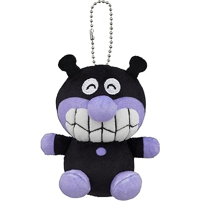 Amazon.co.jp: アンパンマンミュージアム限定 バイキンマン ボール