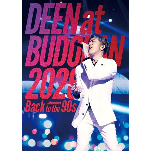 Amazon.co.jp: Another Side Memories~Precious Best~ - DEEN