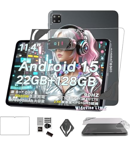 Amazon | BMAX I11 Power 用 強化ガラスフィルム 11インチ YAJOJO 保護