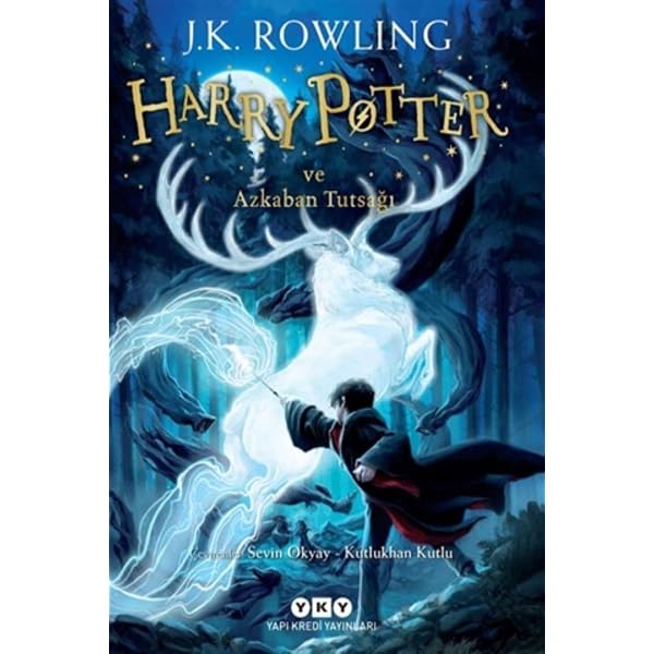 Amazon.co.jp: Harry Potter ve Felsefe Taşı: 1.Kitap : Rowling