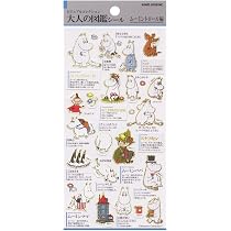 Amazon.co.jp: ムーミン[シールシート]大人の図鑑シール北欧 : 文房具
